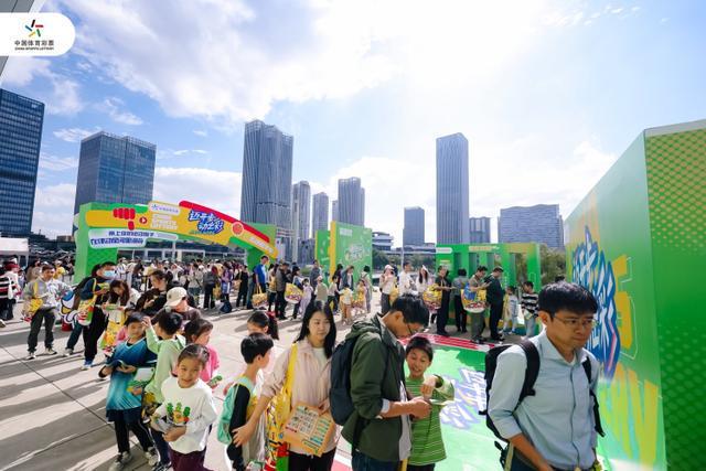 迈开步动出彩：上海体彩亮相2025年上海市青少年运动生活嘉年华