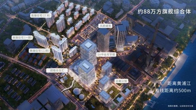 缦云上海合生缦云上海售楼处发布：以品质铸就传奇!(图14)