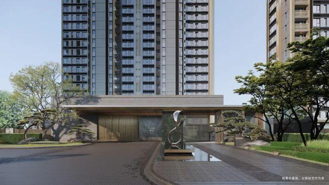 缦云上海合生缦云上海售楼处发布：以品质铸就传奇!(图19)