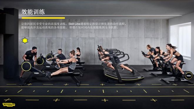 缦云上海合生缦云上海售楼处发布：以品质铸就传奇!(图28)