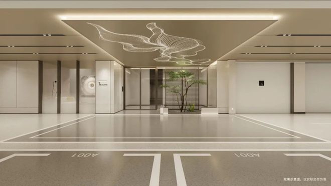 缦云上海合生缦云上海售楼处发布：以品质铸就传奇!(图25)