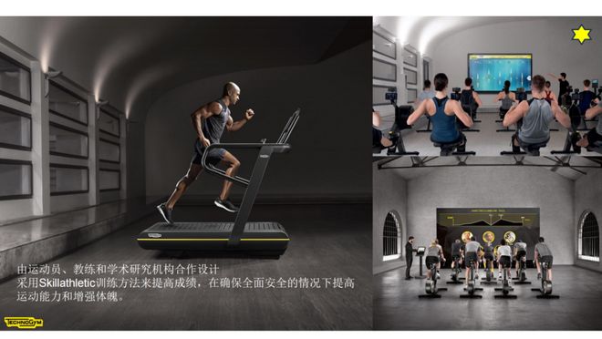 缦云上海合生缦云上海售楼处发布：以品质铸就传奇!(图29)