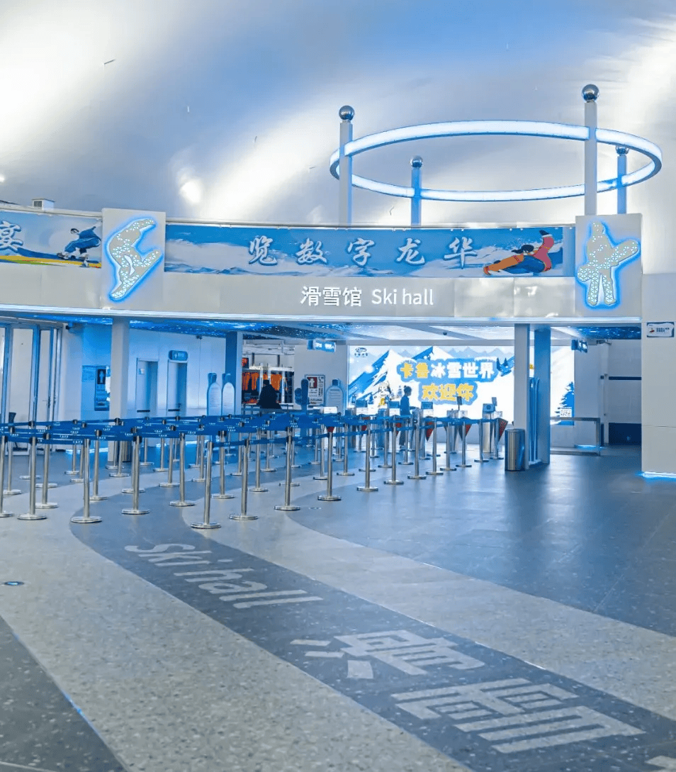 YY易游：高交会3E展设立“体育科技专区”打造未来运动体验新场景(图2)