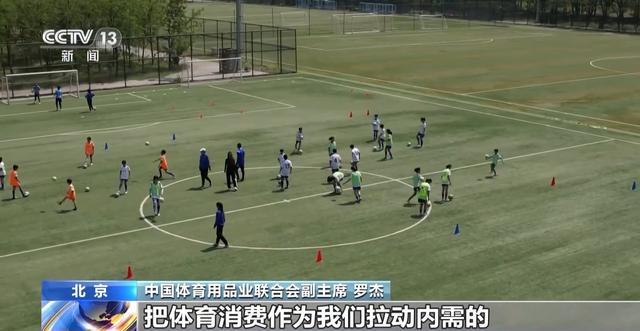 从“代工生产”到“自主智造”我国体育用品正“卖”向全球(图10)