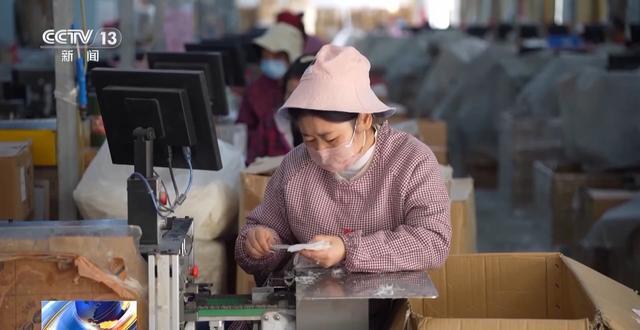 从“代工生产”到“自主智造”我国体育用品正“卖”向全球