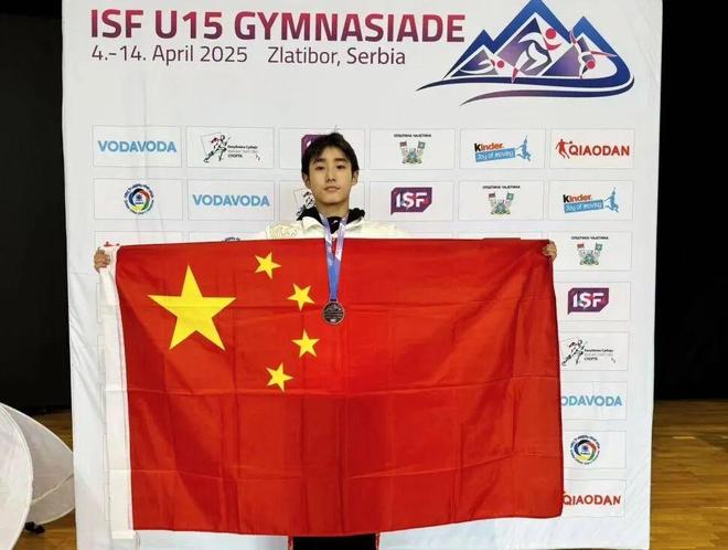 全国先进！崇州上榜(图6)