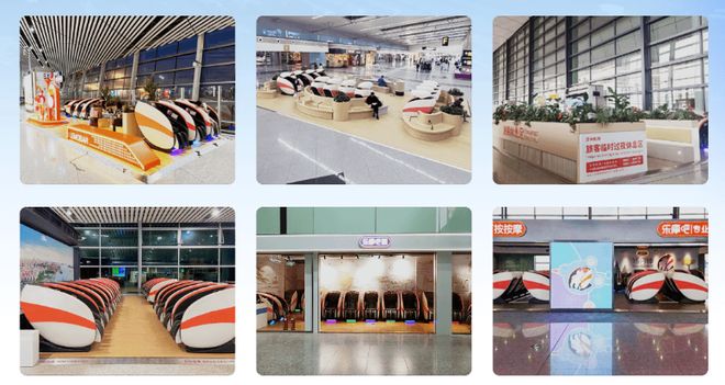 福建大叔卖按摩椅年入798亿即将赴香港IPO(图4)