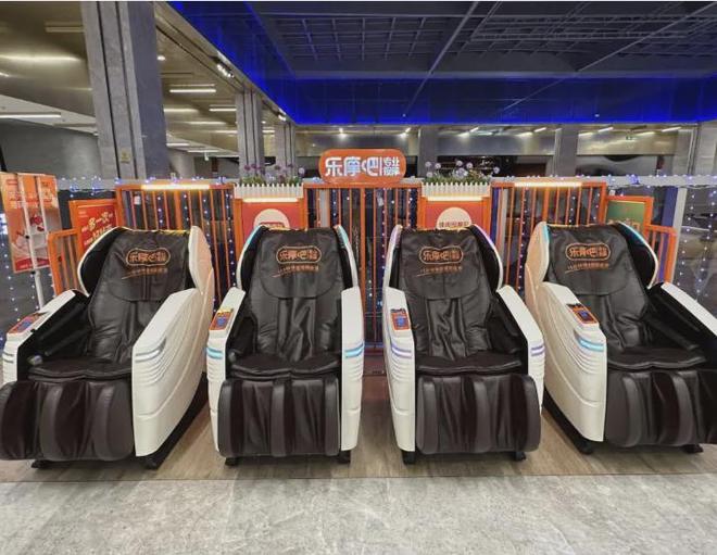 福建大叔卖按摩椅年入798亿即将赴香港IPO