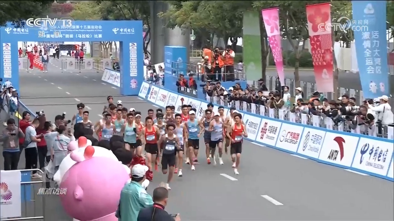 YY易游：焦点访谈｜心更近、情更浓大湾区书写融合发展新篇章(图1)