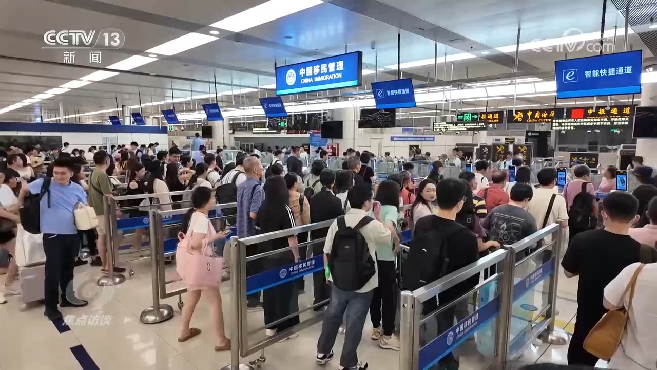 YY易游：焦点访谈｜心更近、情更浓大湾区书写融合发展新篇章(图2)