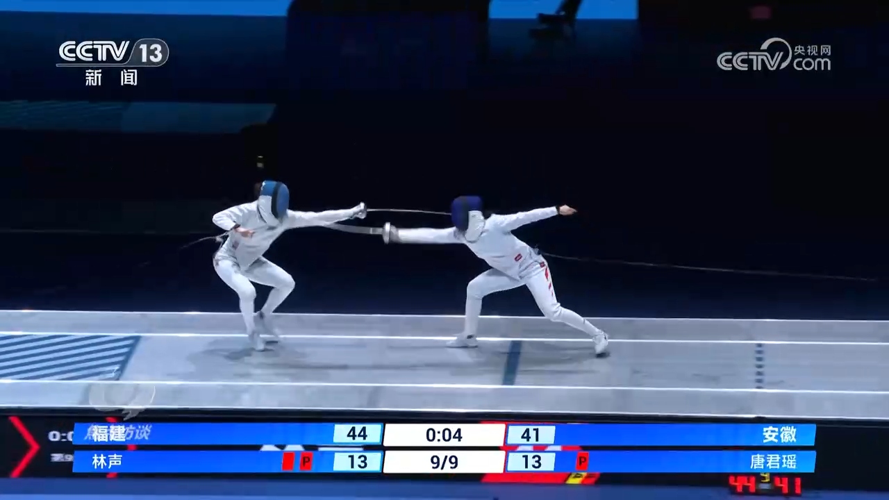 YY易游：焦点访谈｜心更近、情更浓大湾区书写融合发展新篇章(图3)