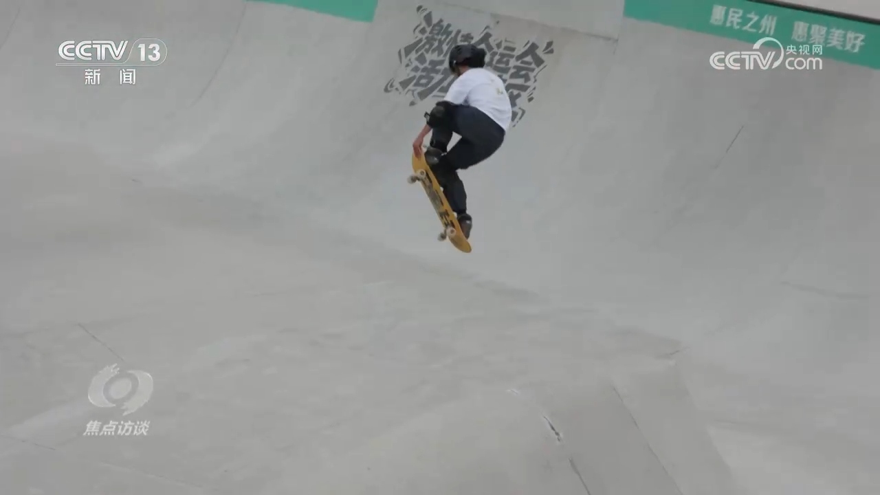 YY易游：焦点访谈｜心更近、情更浓大湾区书写融合发展新篇章(图7)