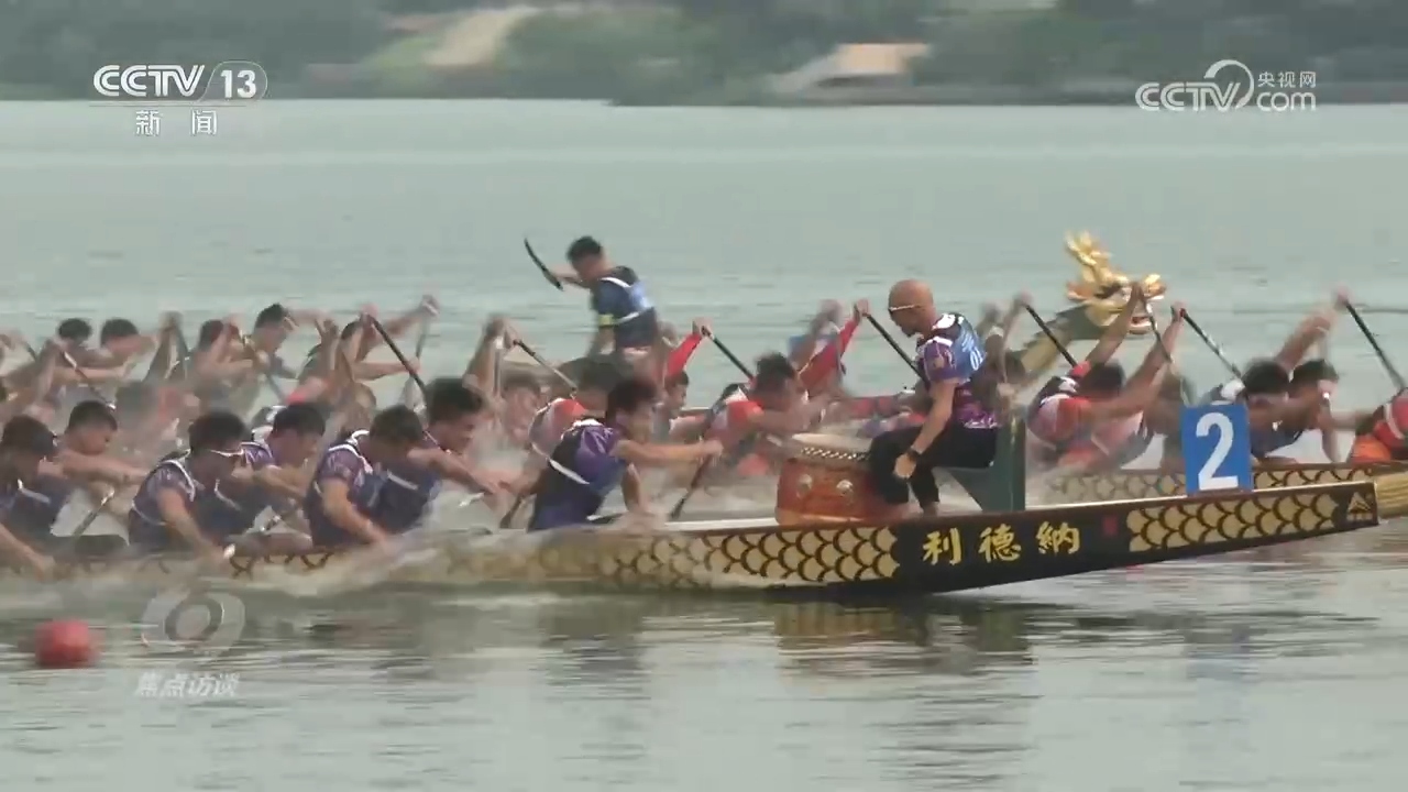 YY易游：焦点访谈｜心更近、情更浓大湾区书写融合发展新篇章(图10)