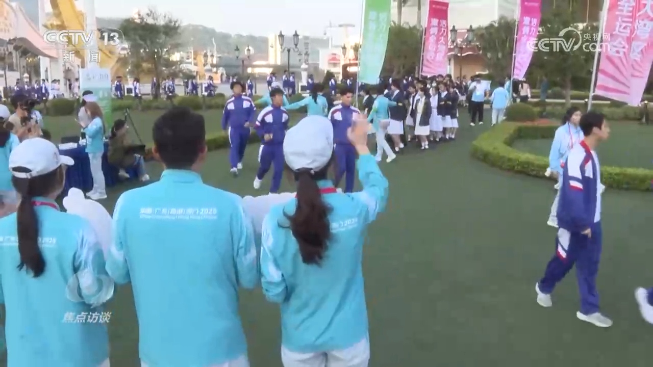 YY易游：焦点访谈｜心更近、情更浓大湾区书写融合发展新篇章(图11)