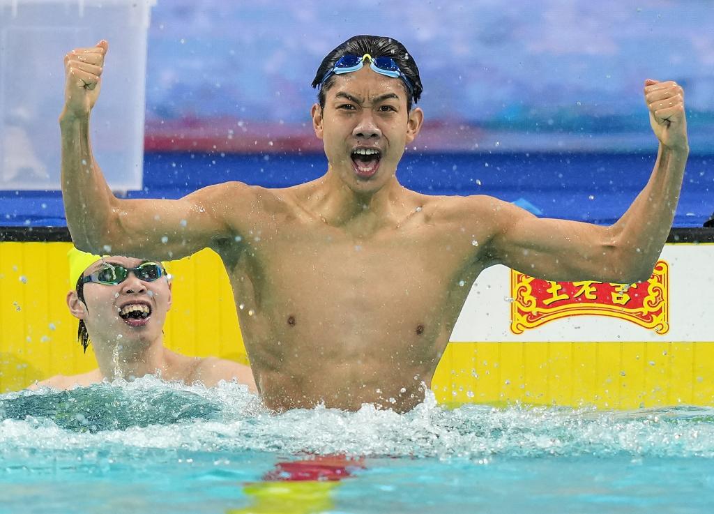 十五運盛會落幕體育之光照亮大灣區融合新徵程(图2)