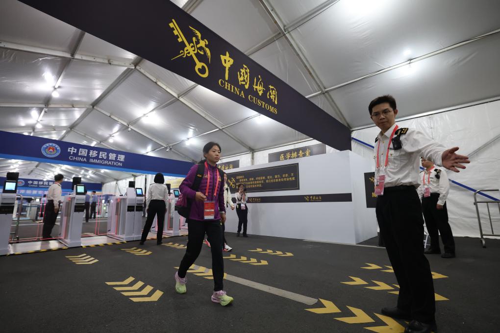 十五運盛會落幕體育之光照亮大灣區融合新徵程(图13)