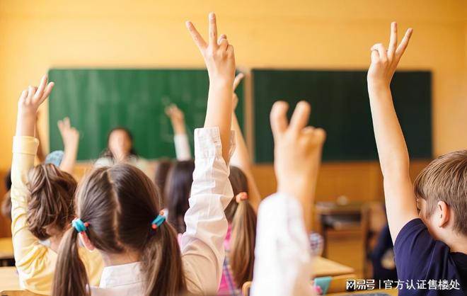 指引｜金光华溪山禾玺御府置业核心信息：从需求到理想答案！(图14)