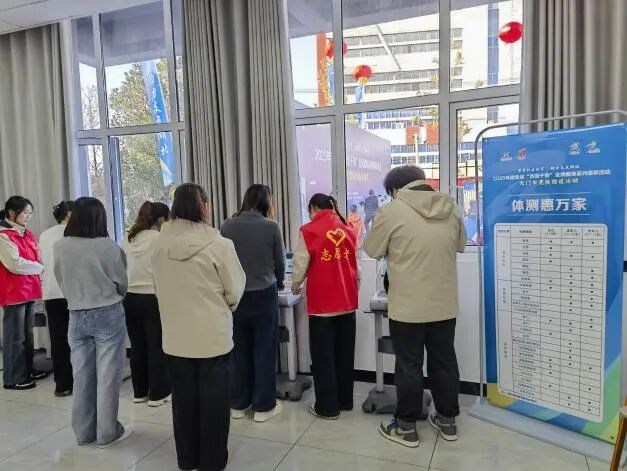 YY易游：呼应全民全运号召激活社区健身细胞2025年湖北省“百街千巷”全民健身系列赛事活动第20站走进天门市竟陵街道(图9)