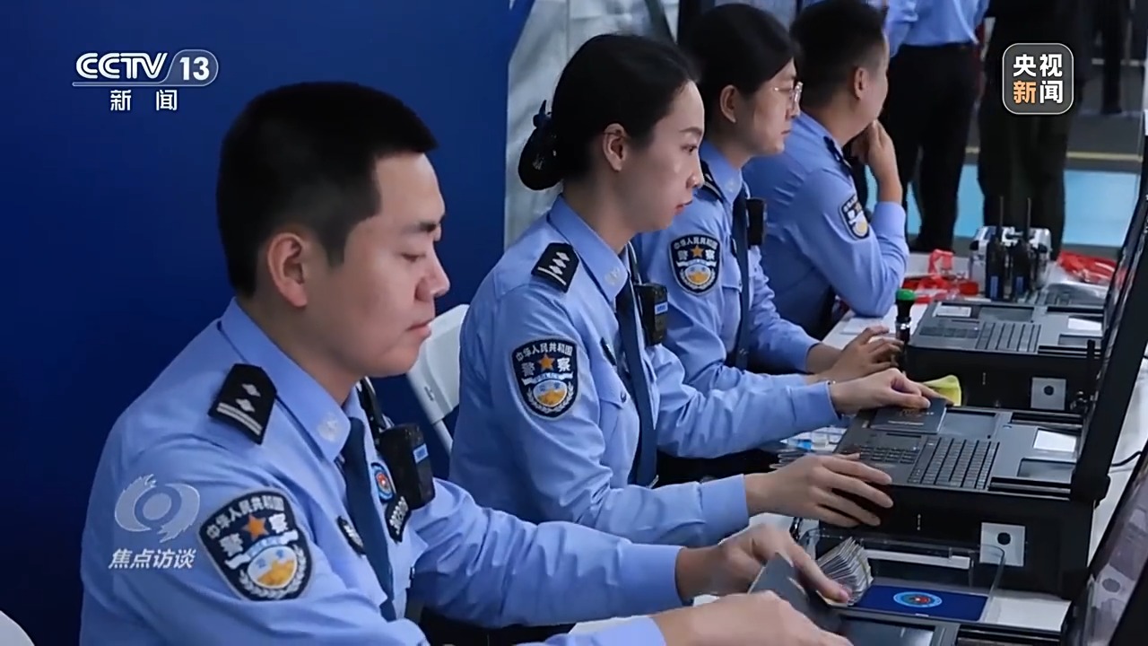 不只是比赛！全运会这样“融合”粤港澳→(图2)