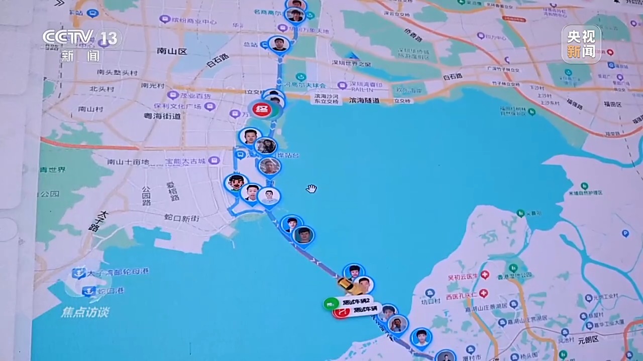 不只是比赛！全运会这样“融合”粤港澳→(图4)