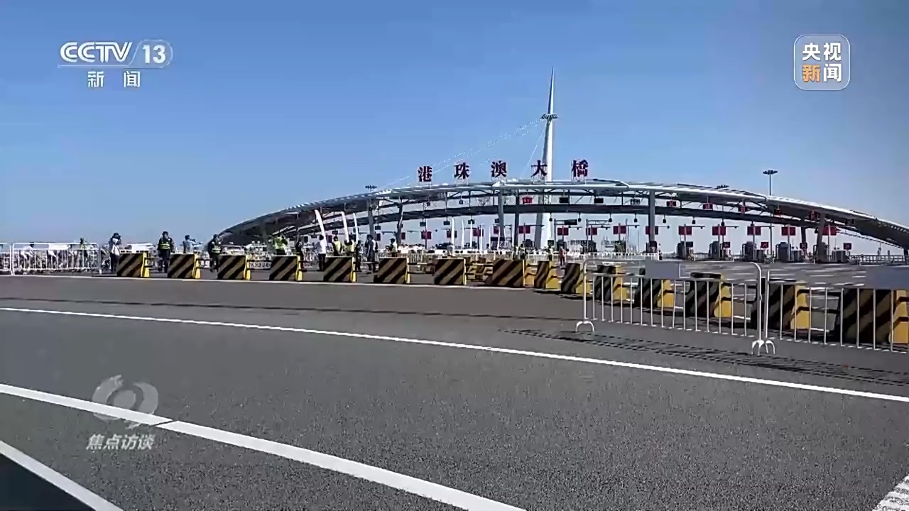 不只是比赛！全运会这样“融合”粤港澳→(图6)