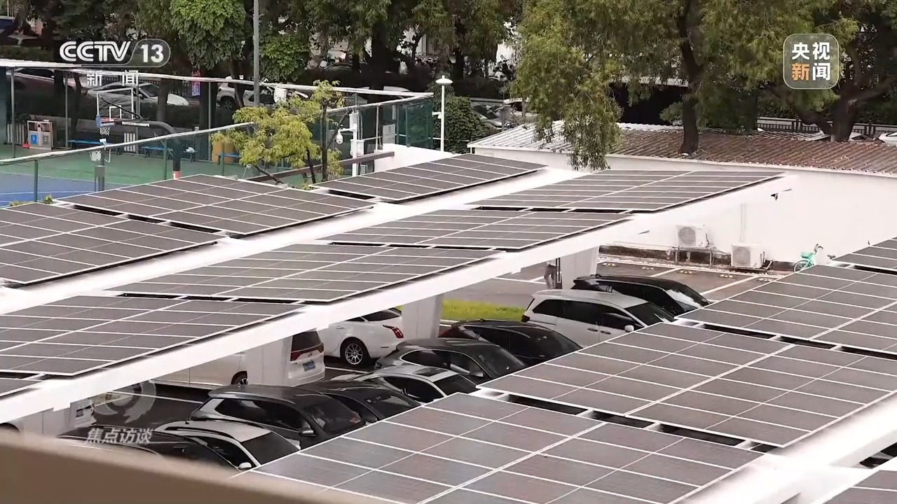 不只是比赛！全运会这样“融合”粤港澳→(图9)