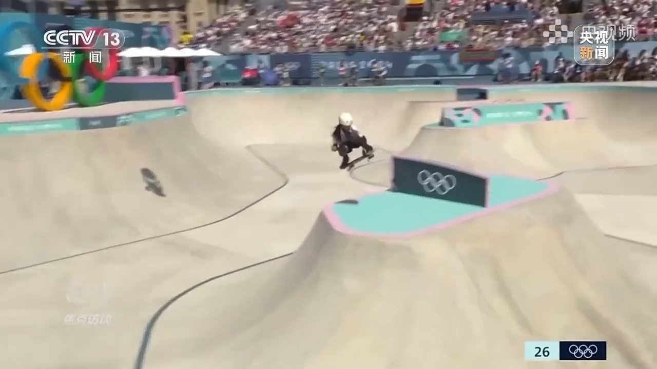 不只是比赛！全运会这样“融合”粤港澳→(图13)