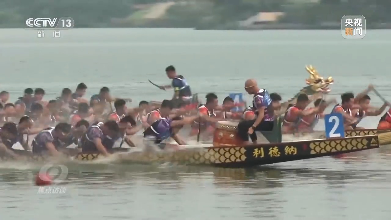 不只是比赛！全运会这样“融合”粤港澳→(图19)