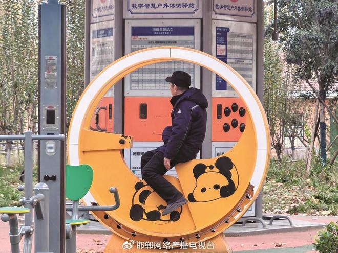 YY易游体育：身边的“十四五”丨“一刻钟健身圈”圈出健康新生活(图2)