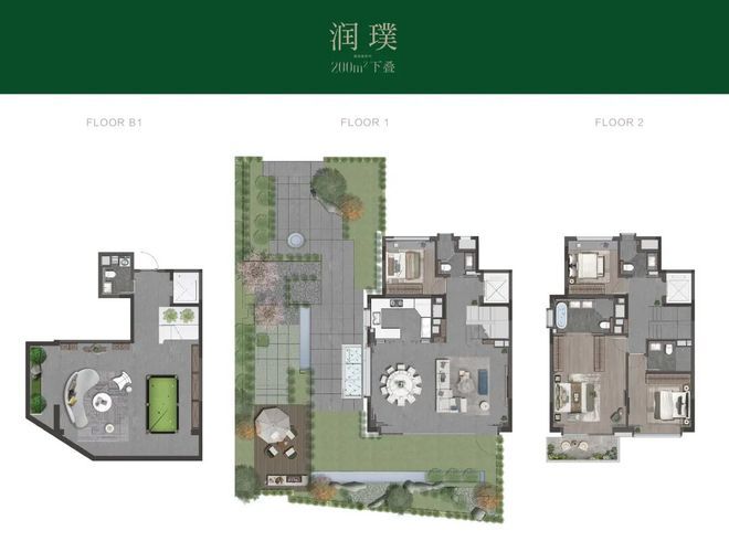 YY易游：楼市热搜润雲金茂府售楼处发布：金茂府打造未来品质生活(图6)