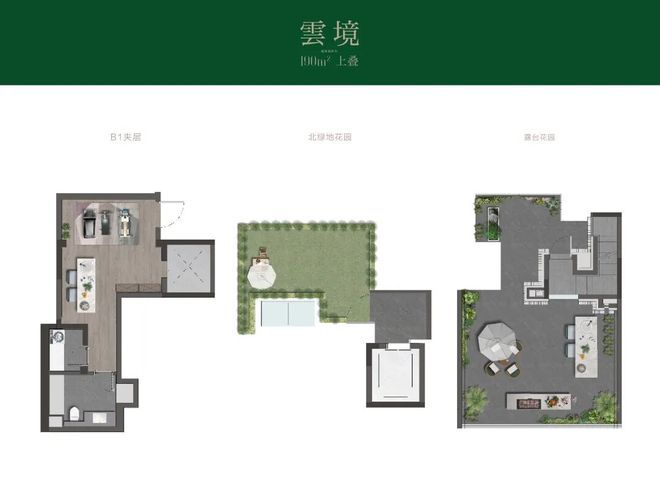 YY易游：楼市热搜润雲金茂府售楼处发布：金茂府打造未来品质生活(图8)