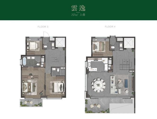 YY易游：楼市热搜润雲金茂府售楼处发布：金茂府打造未来品质生活(图7)