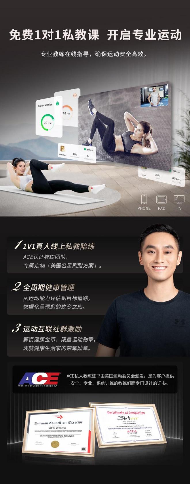 YY易游体育：家用综合训练器大品牌(图1)