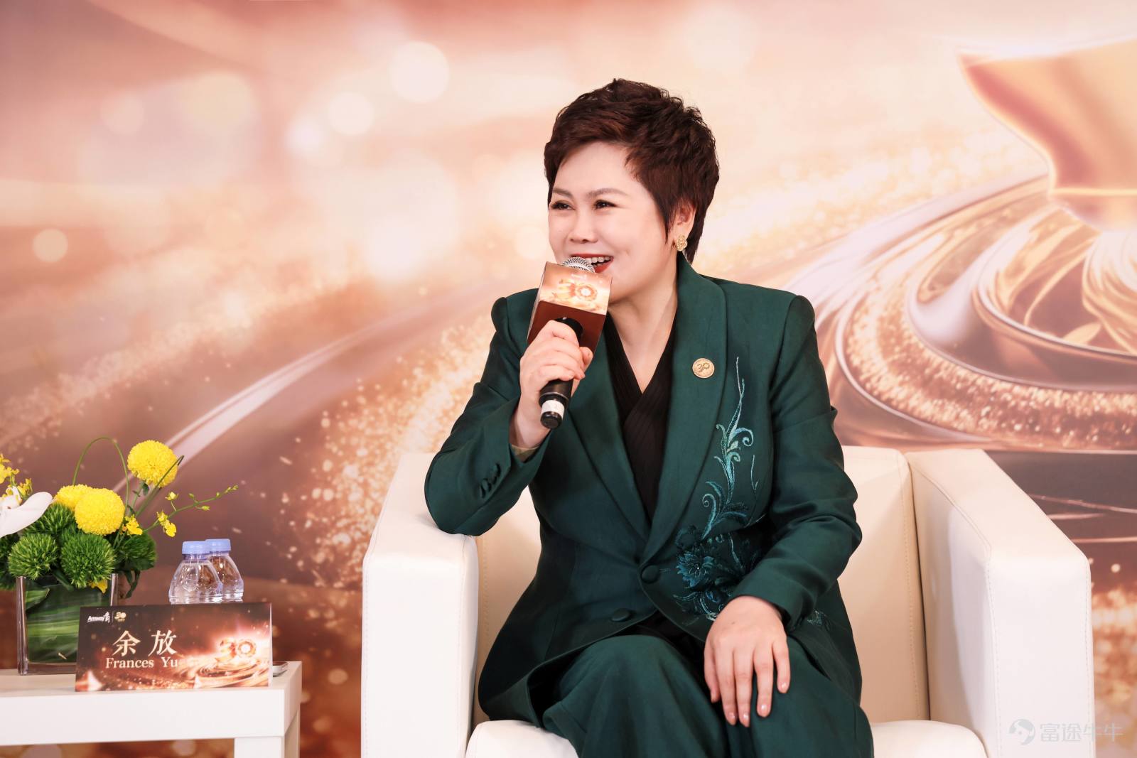 在华“三十而立”安利交出“中国本土化”高分答卷(图6)