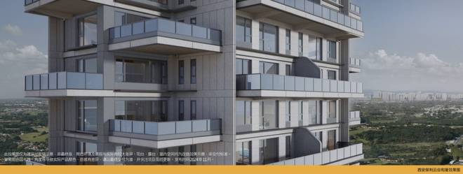 保利云谷和著知名开发商内部配套在售楼栋最新动态(图3)