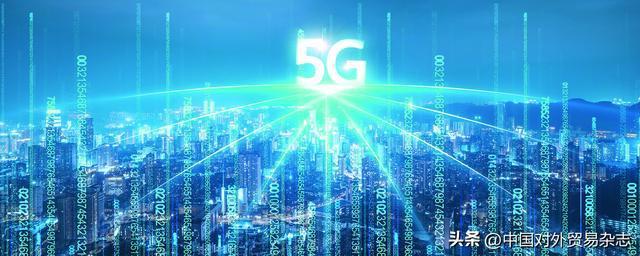 服务贸易新蓝图：中国—中东欧国家“软联通”与高质量发展(图2)