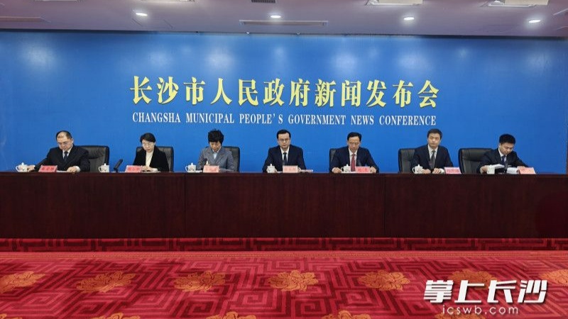 YY易游体育：奋力增进民生福祉“十四五”期间幸福长沙成色更足(图1)