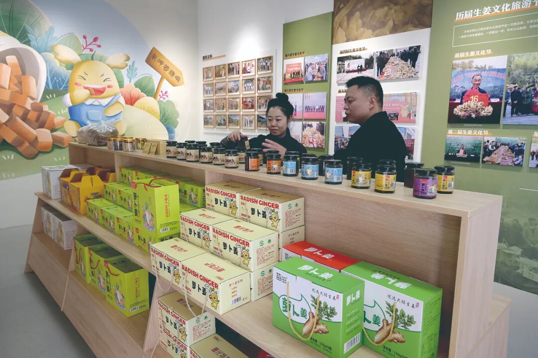 资源变资产产业聚合力德化书写乡村共富实践答卷(图2)