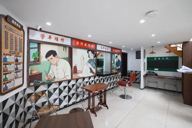 破立之间绘新卷民生深处筑幸福！(图8)