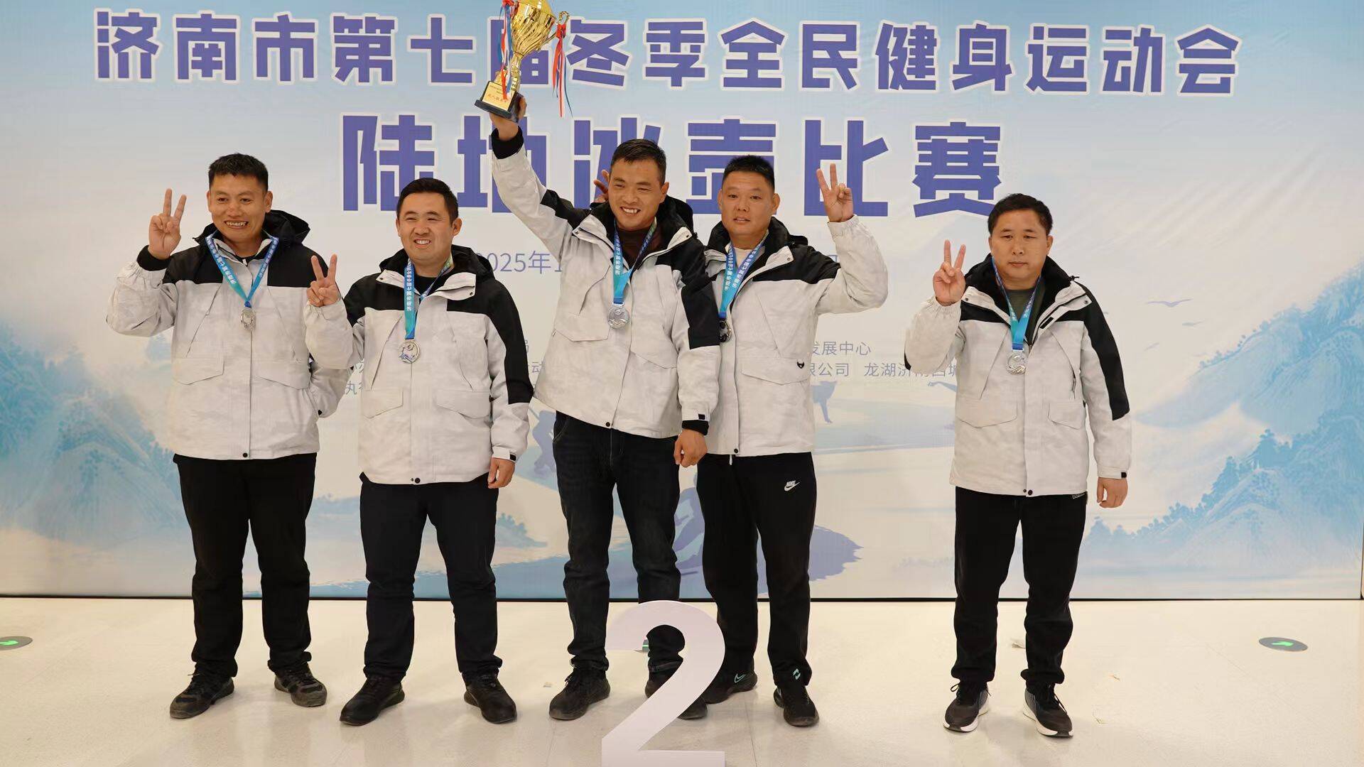 体育赛事进商圈青春力量绽锋芒丨槐荫区青少年代表队斩获市冬季全民健身运动会陆地冰壶冠军(图6)