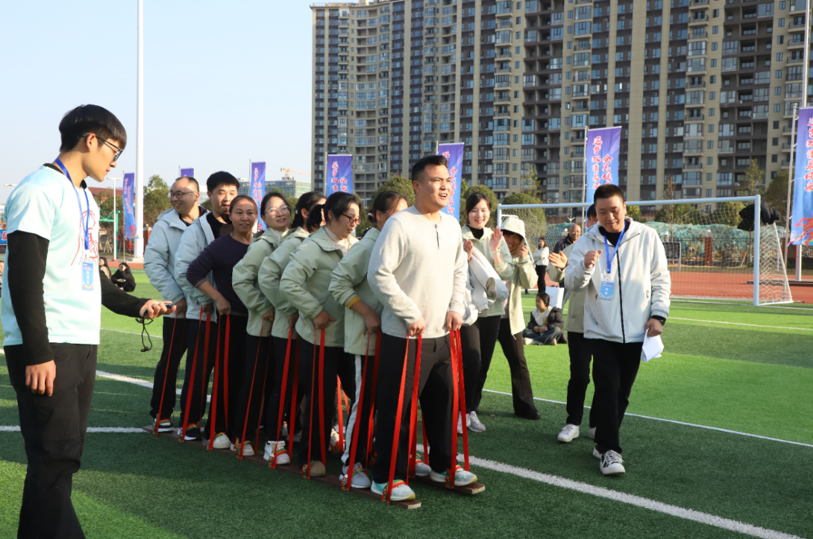 邵阳市双清区举行第二届全民健身运动会(图2)