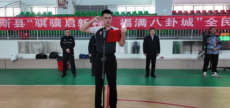 YY易游体育：特克斯县全民健身系列活动火热启幕