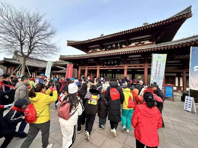 2026年新年登高健身大会在千佛山举办(图2)