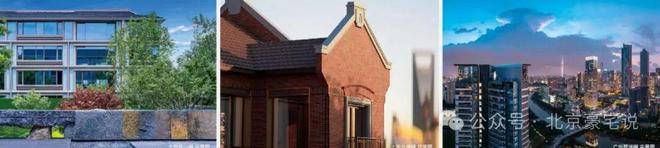 ✅官推｜北京璞樾售楼处发布！朝阳璞樾24小时售楼处电话(图4)