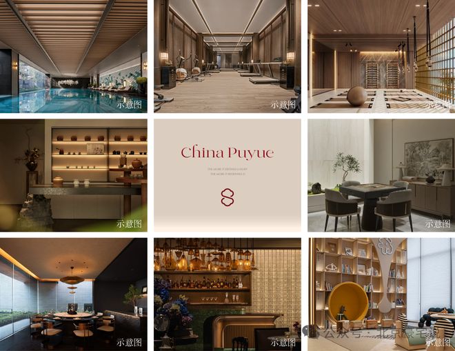 ✅官推｜北京璞樾售楼处发布！朝阳璞樾24小时售楼处电话(图17)