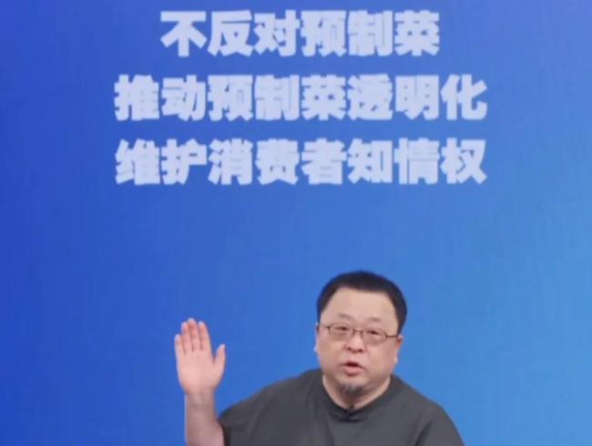 2025财经与科技领域有哪些大事件变革力量进入产业深水区