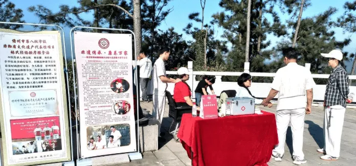 登高迎新展风貌全民健身聚活力！儋州举办2026年全民健身新年登高活动(图5)