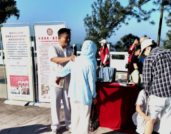 登高迎新展风貌全民健身聚活力！儋州举办2026年全民健身新年登高活动(图4)