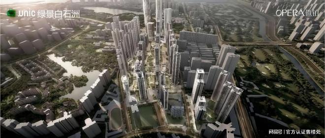 一文读懂深圳绿景白石洲·璟公馆能不能买？深入解析璟公馆优缺点(图3)