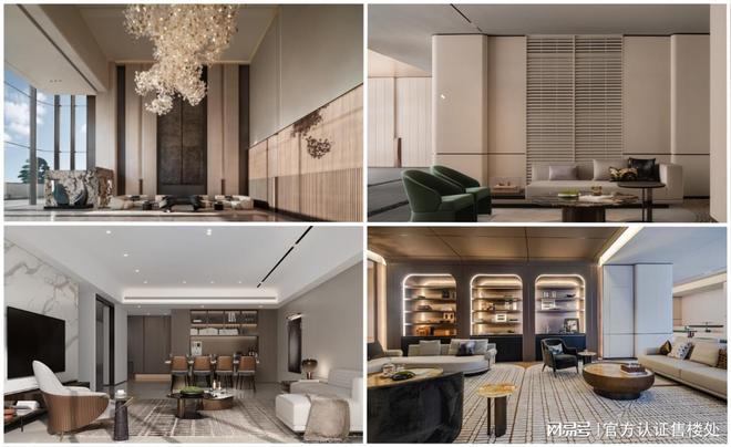 一文读懂深圳绿景白石洲·璟公馆能不能买？深入解析璟公馆优缺点(图6)